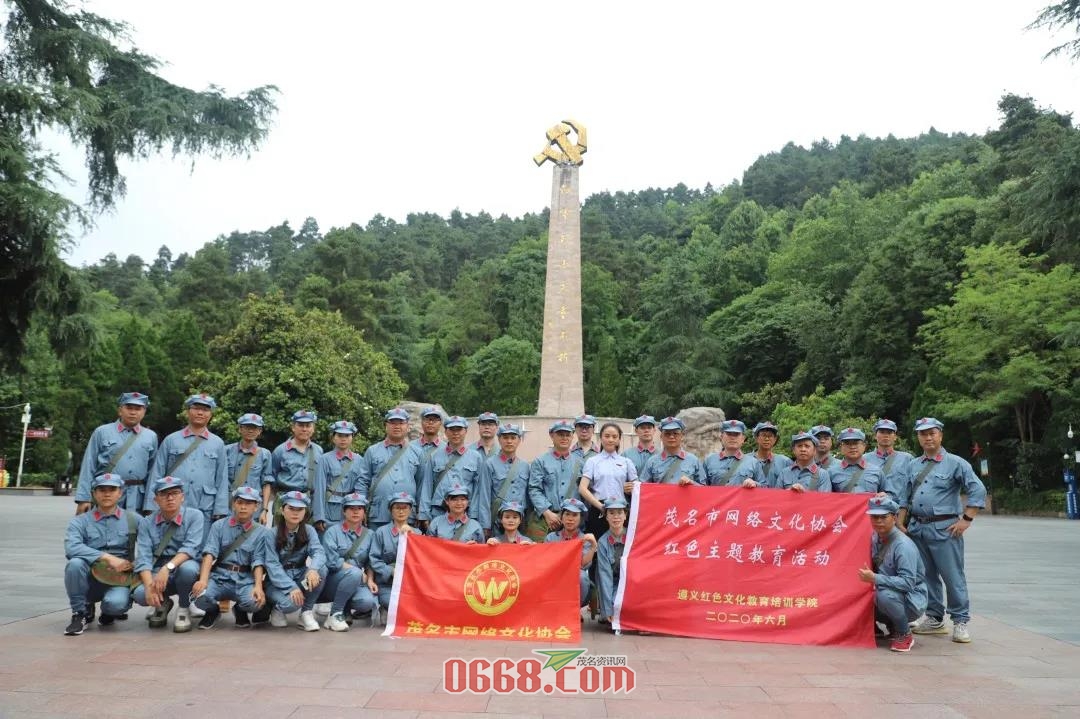 微信图片_20200619202057.jpg