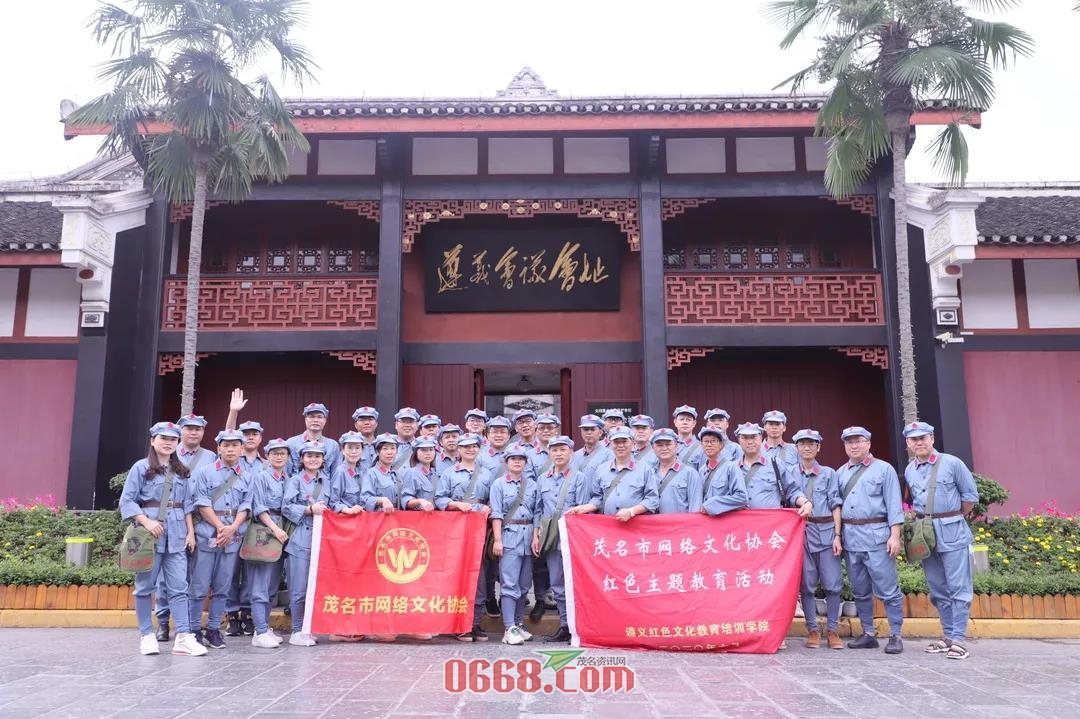 微信图片_20200619202107.jpg