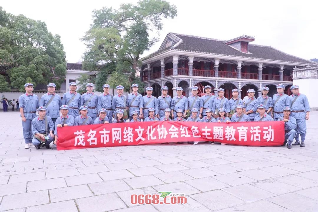 微信图片_20200619203235.jpg