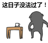 微信图片_20200620085157.gif