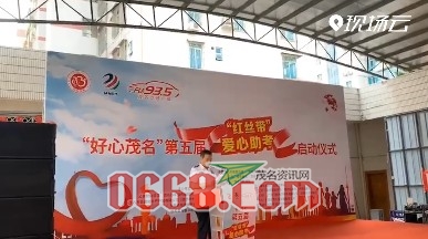 截图未命名.jpg