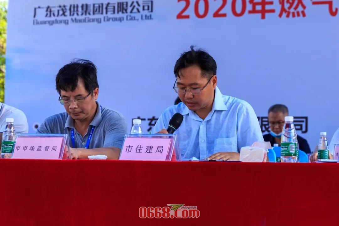 微信图片_20200624175151.jpg
