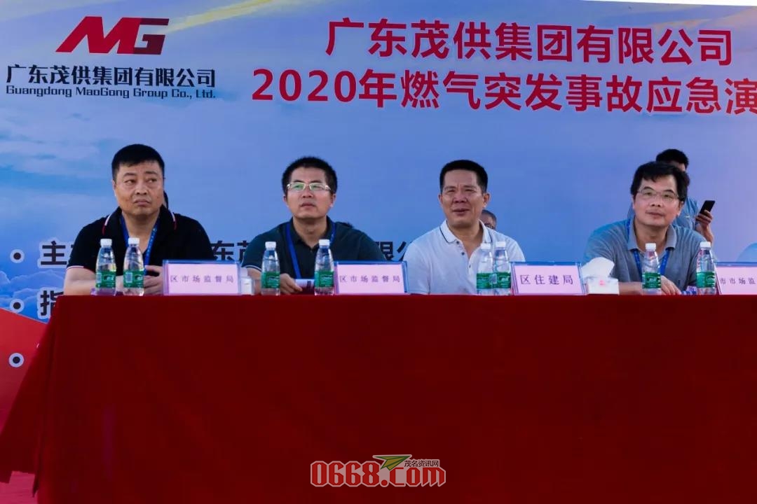 微信图片_20200624175148.jpg
