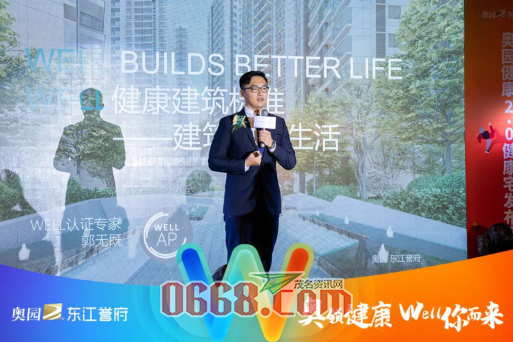 媒体947.png