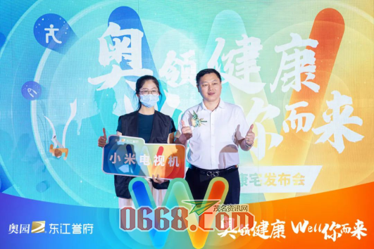 媒体1643.png
