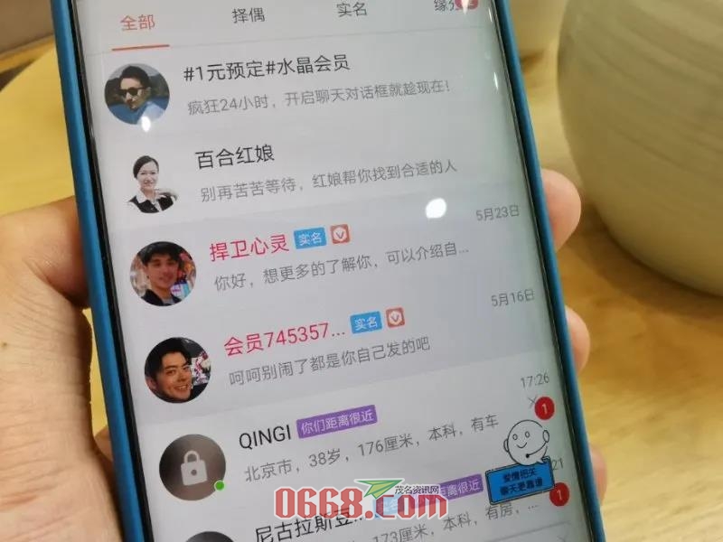 微信图片_20200628091723.jpg