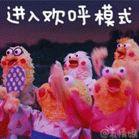 微信图片_20200628101933.gif