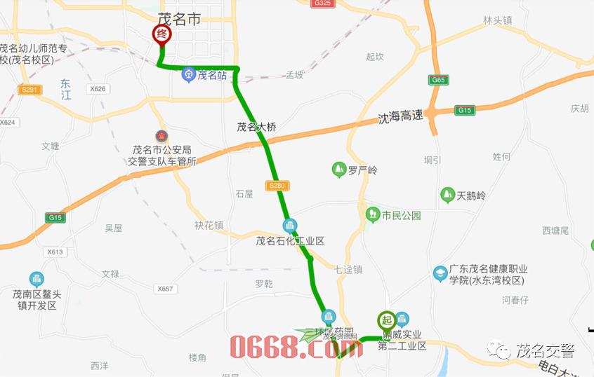 微信图片_20200628113119.png