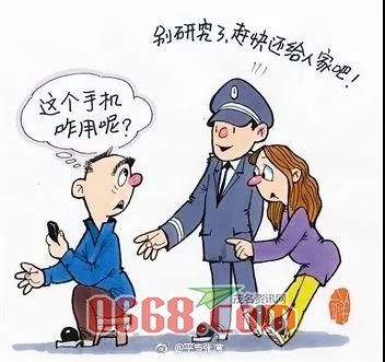 微信图片_20200630172409.jpg