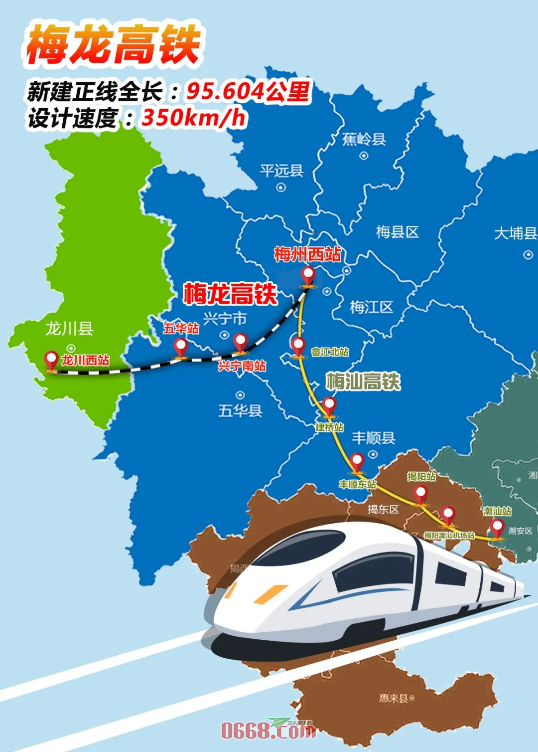 微信图片_20200701090749.png
