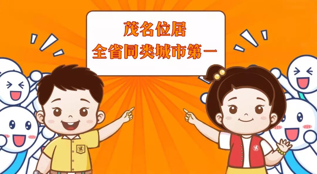 微信图片_20200701150759.jpg