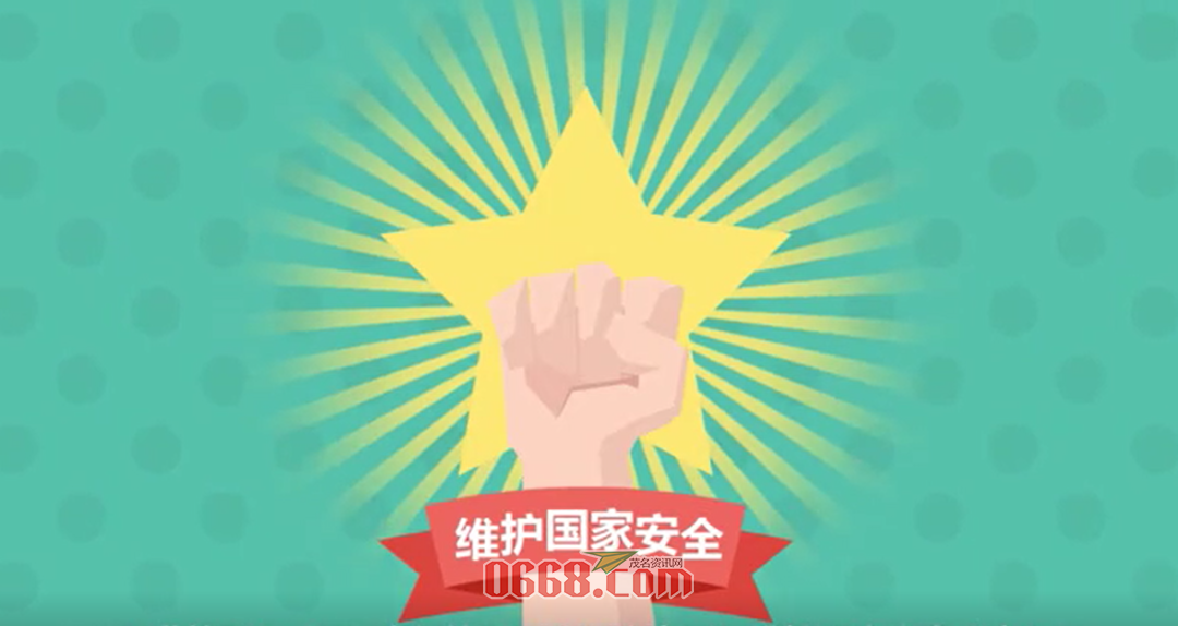4.png