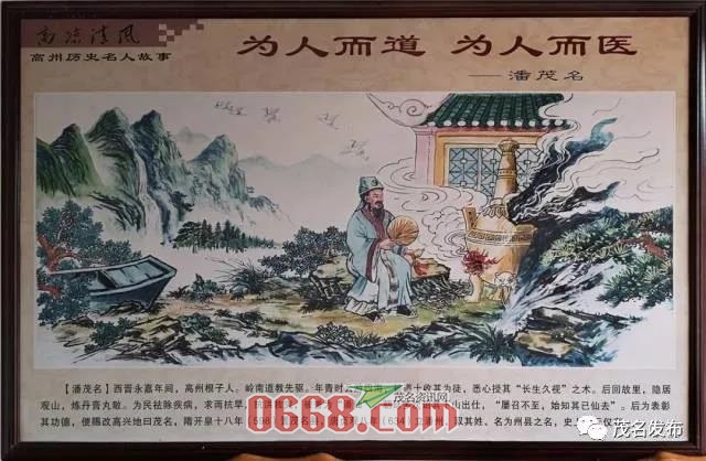 微信图片_20200706115256.jpg