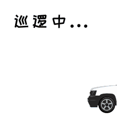 微信图片_20200706171120.gif