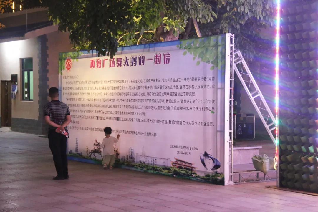 微信图片_20200706171058.jpg