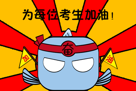 微信图片_20200706171117.gif