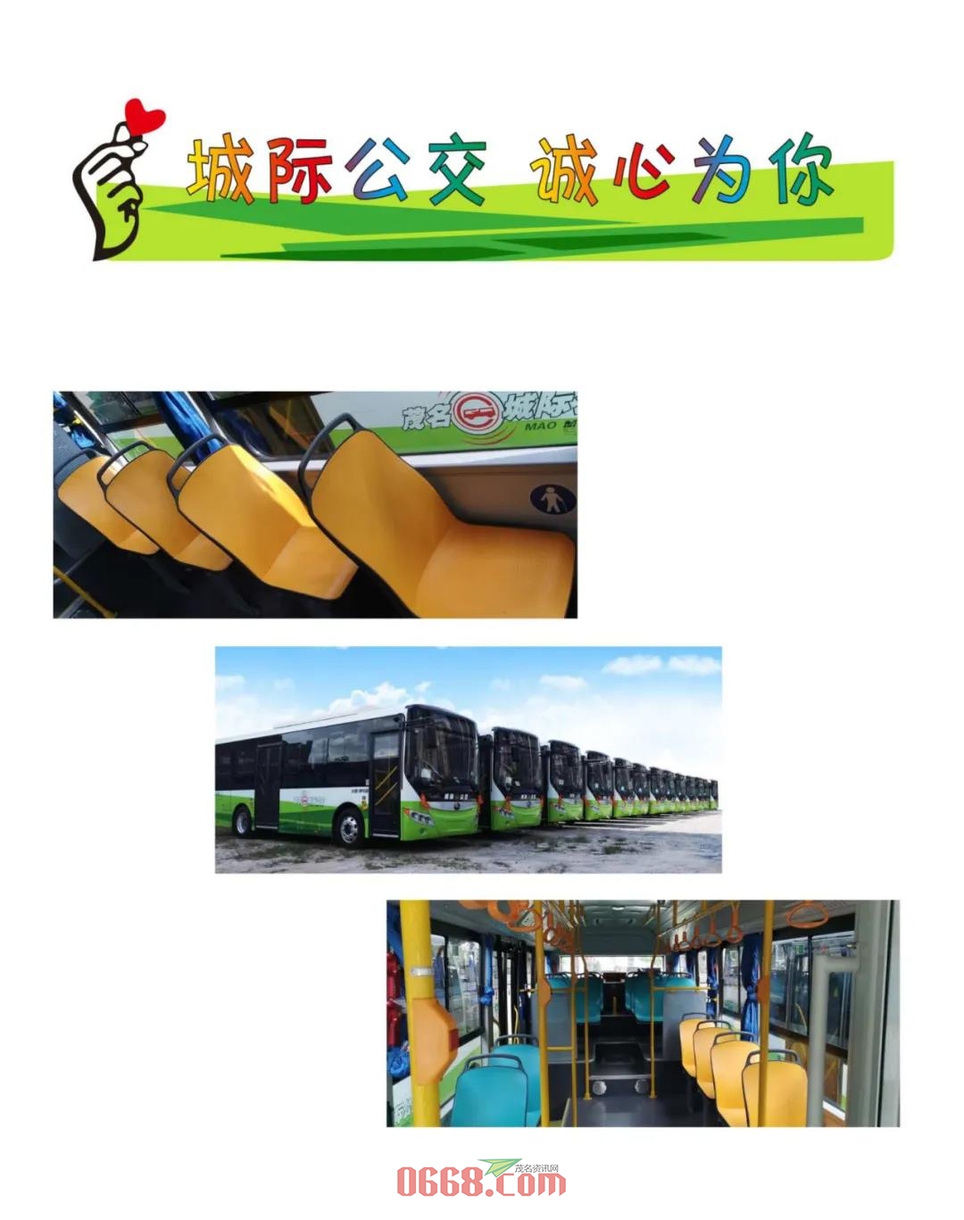 微信图片_20200708091606.jpg