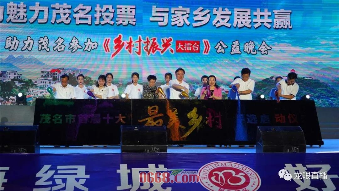 微信图片_20200712175207.jpg