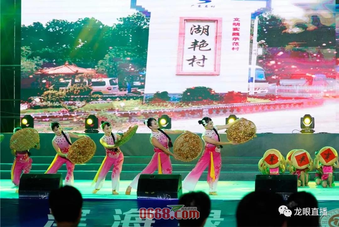 微信图片_20200712180124.jpg