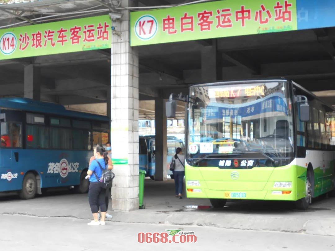 微信图片_20200713104916.jpg