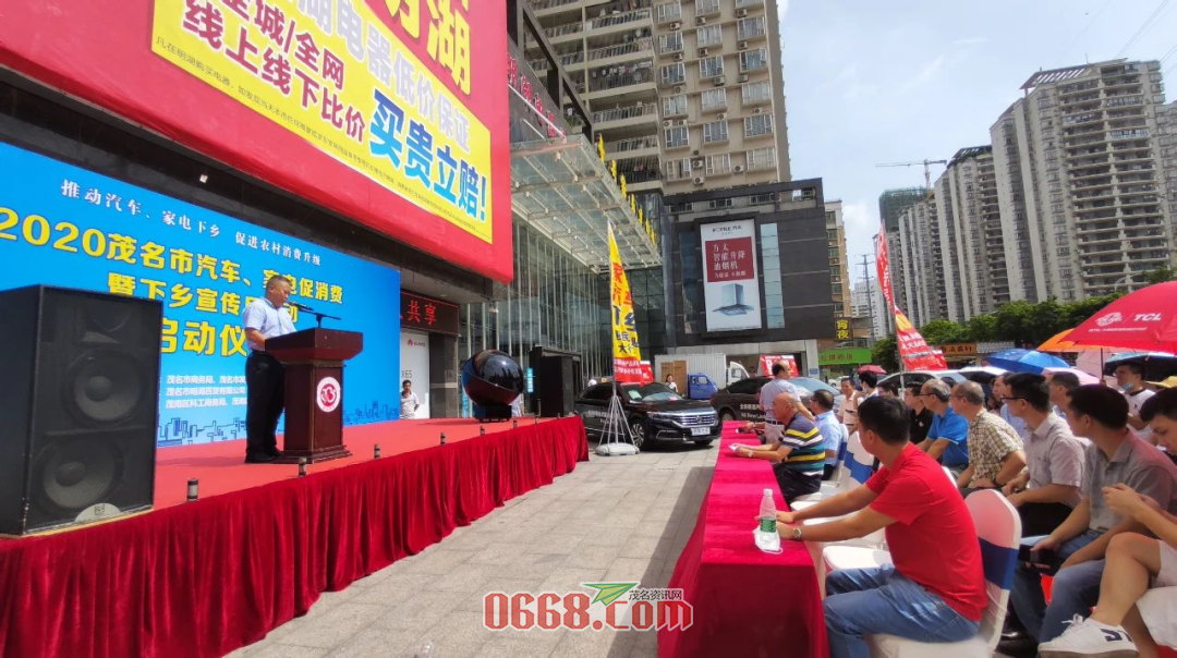 微信图片_20200713105154.png