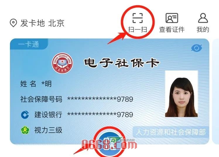 微信图片_20200713112345.jpg