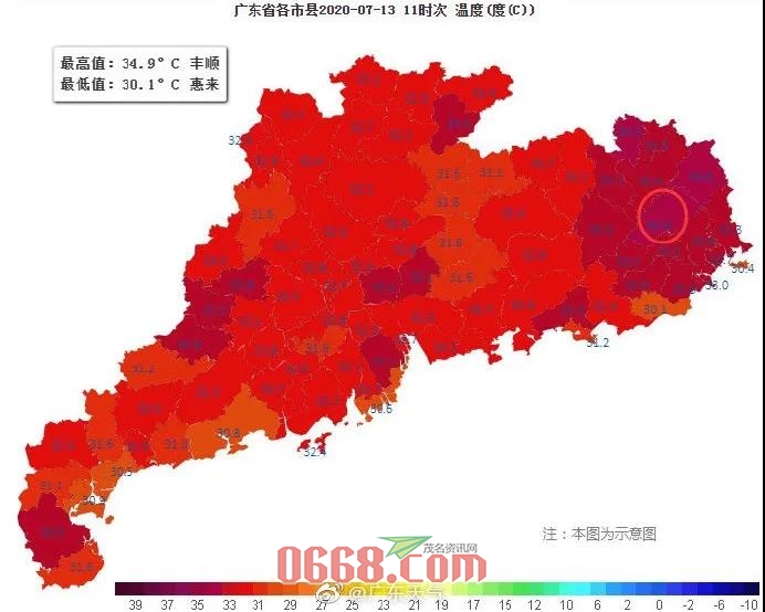 微信图片_20200713172611.jpg