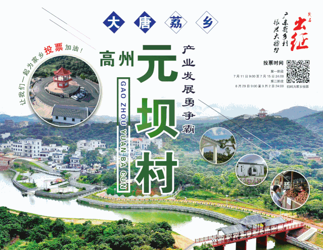 微信图片_20200713212338.gif