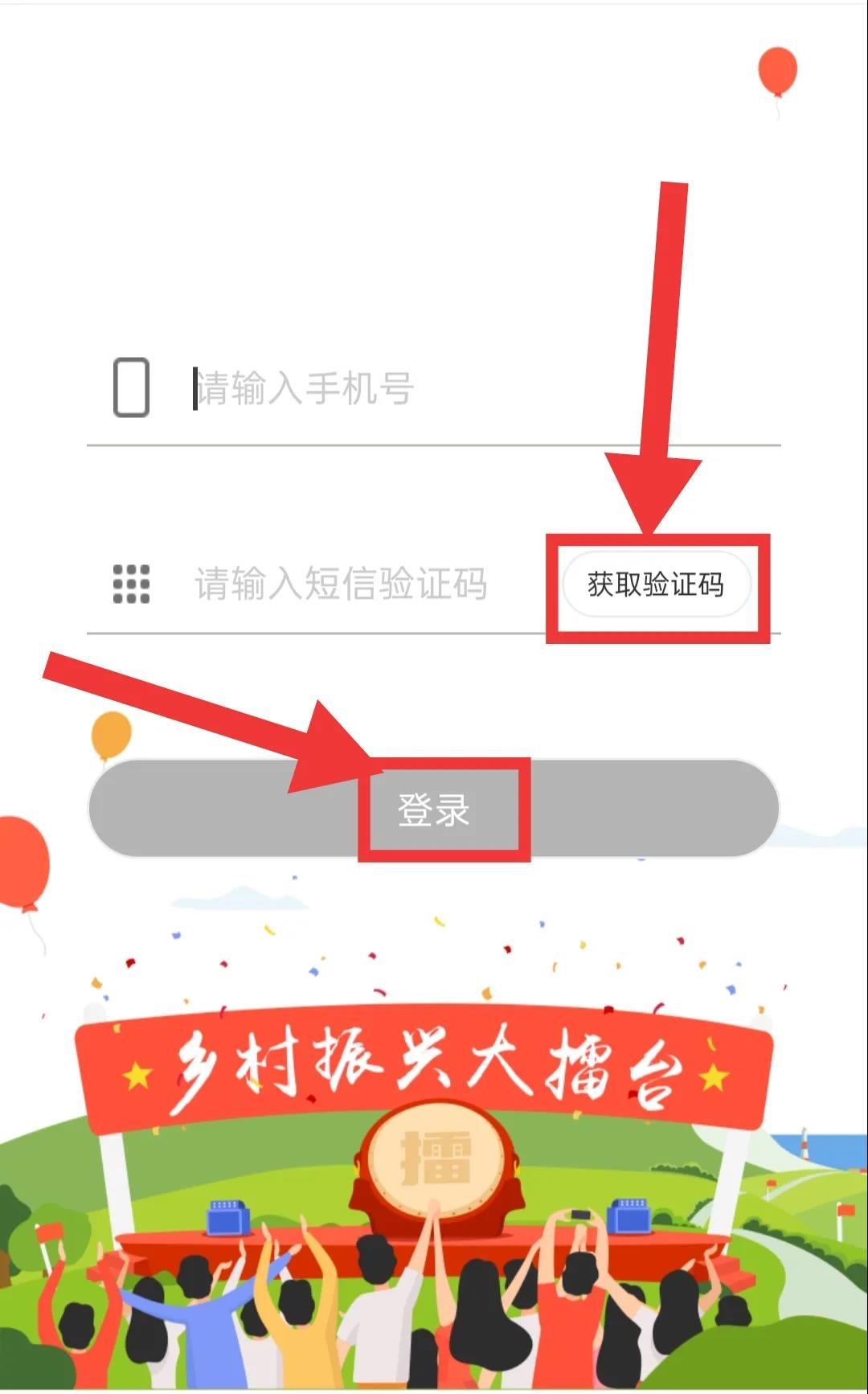 微信图片_20200713213316.jpg
