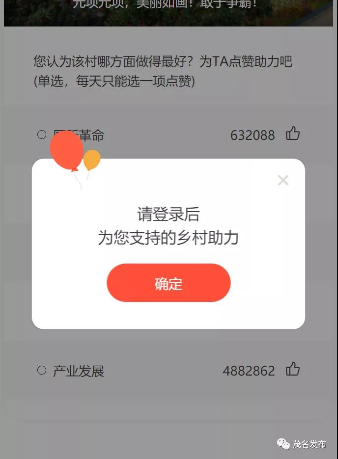 微信图片_20200713213306.jpg