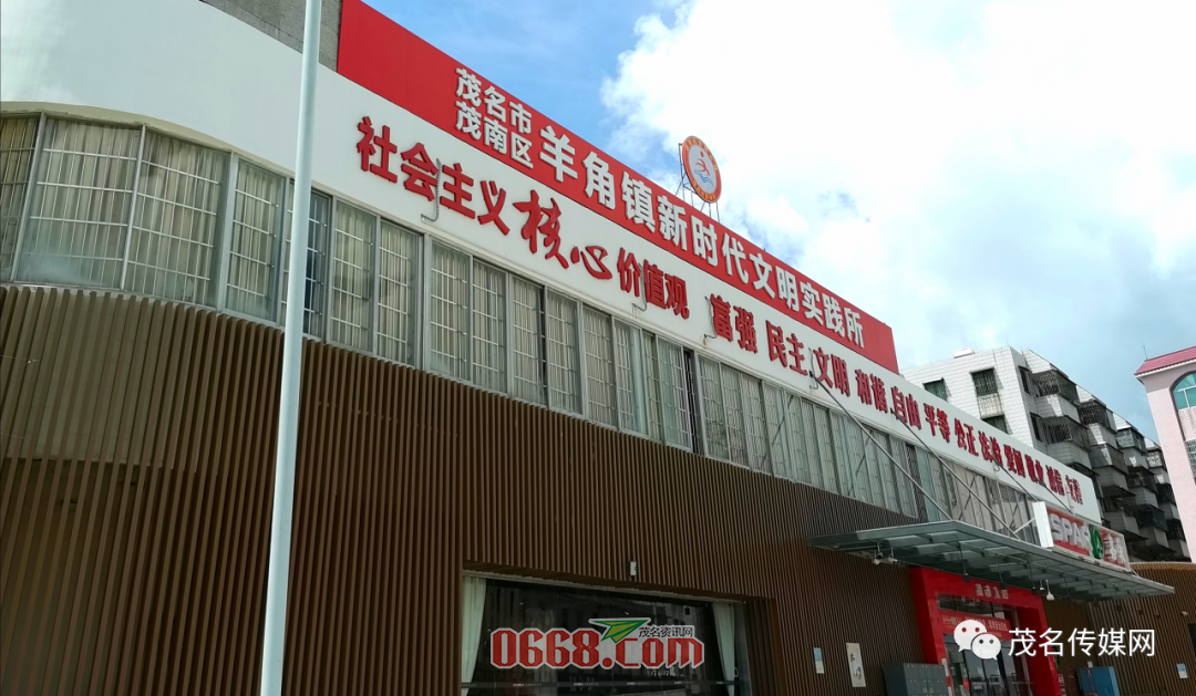 微信图片_20200714084449.png