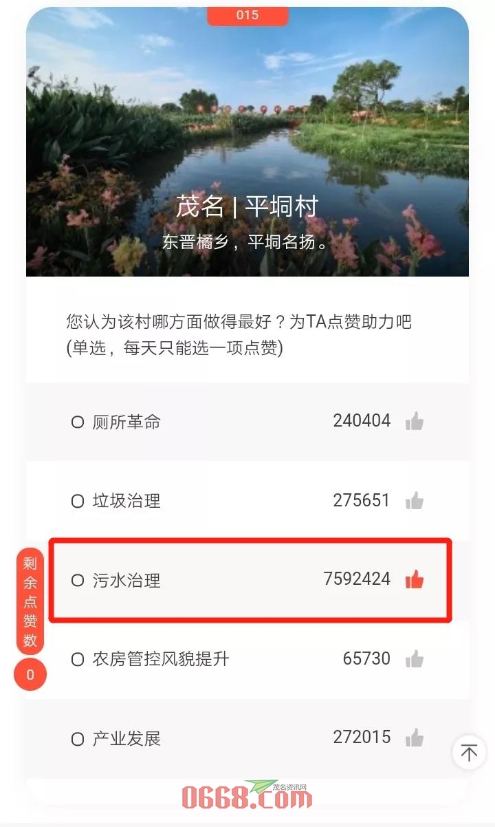 微信图片_20200716085122.jpg