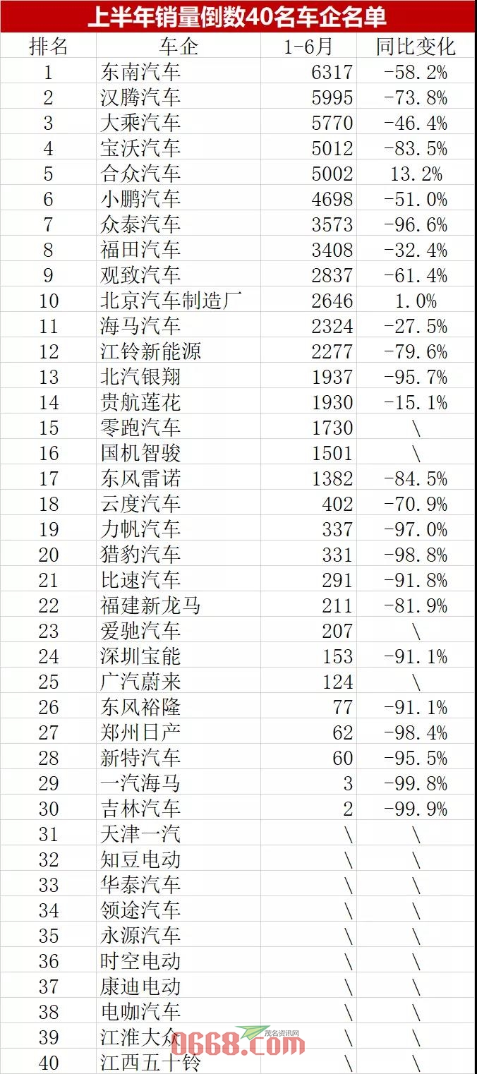 微信图片_20200716092108.jpg