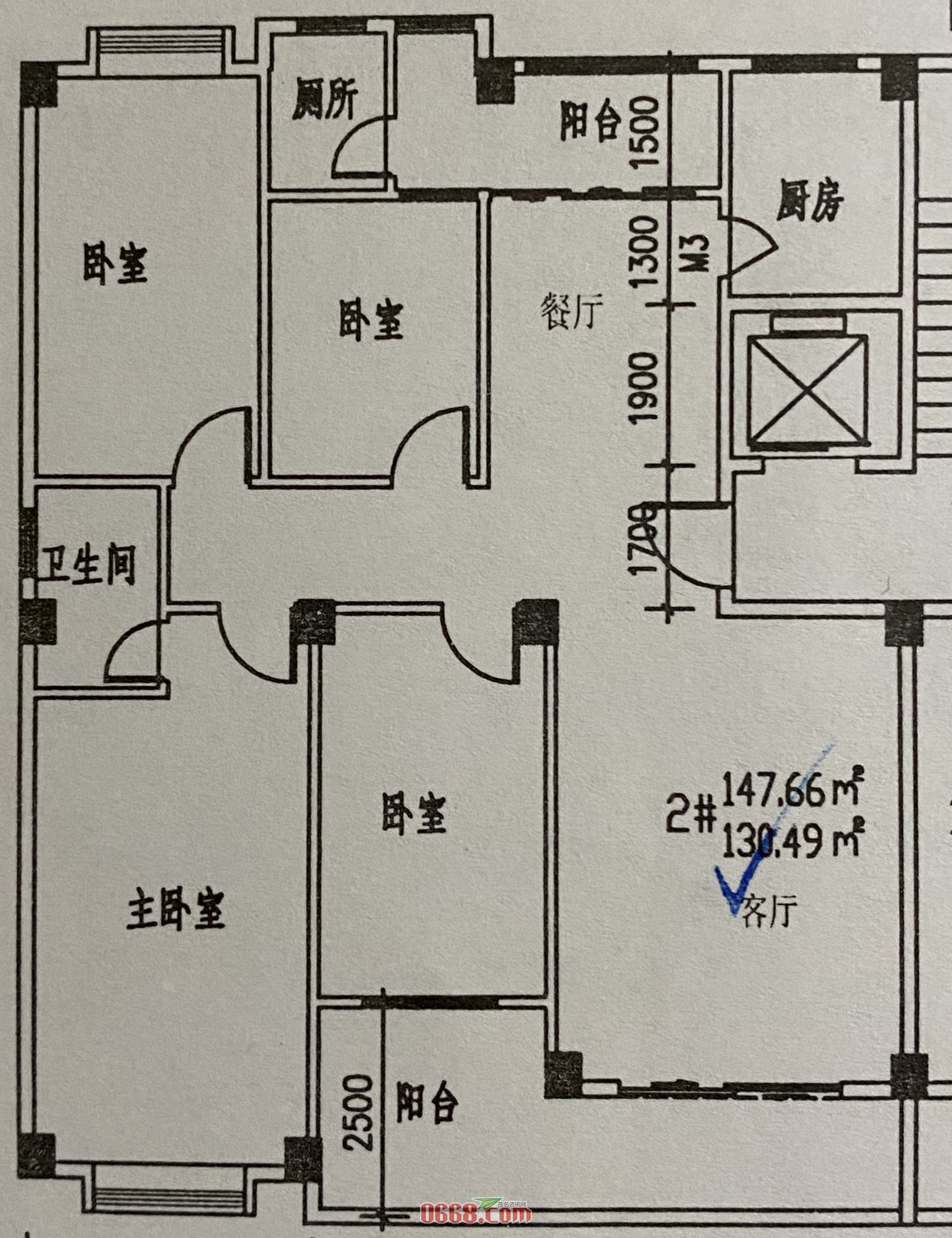 微信图片_20210107162500.jpg