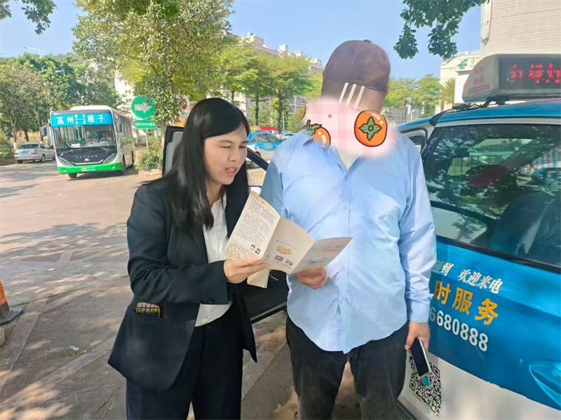 图片 2.png