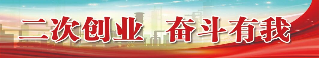 微信图片_2026-04-22_180304_305.jpg