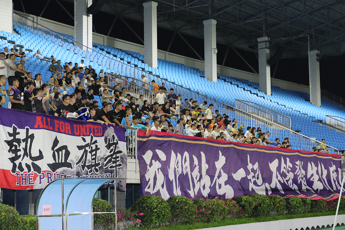 C88I3095.jpg