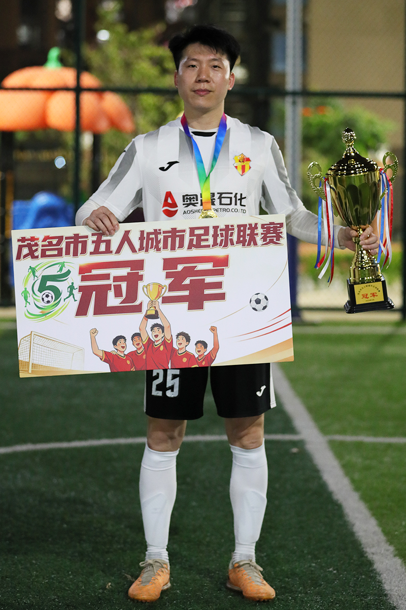 C88I1633 拷贝.jpg