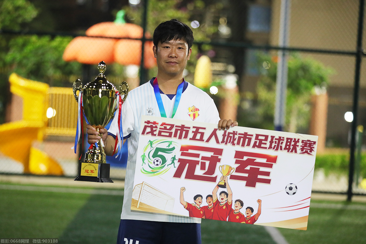C88I1638 拷贝.jpg