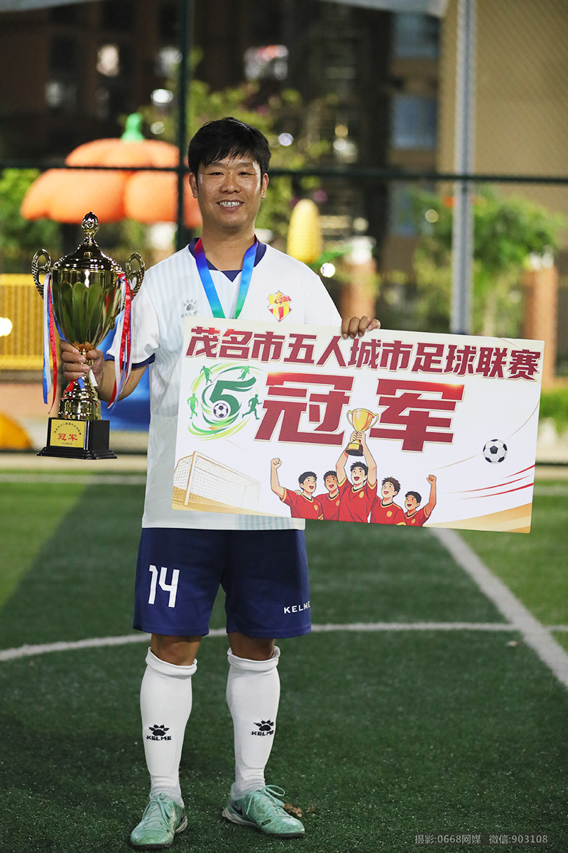 C88I1636 拷贝.jpg
