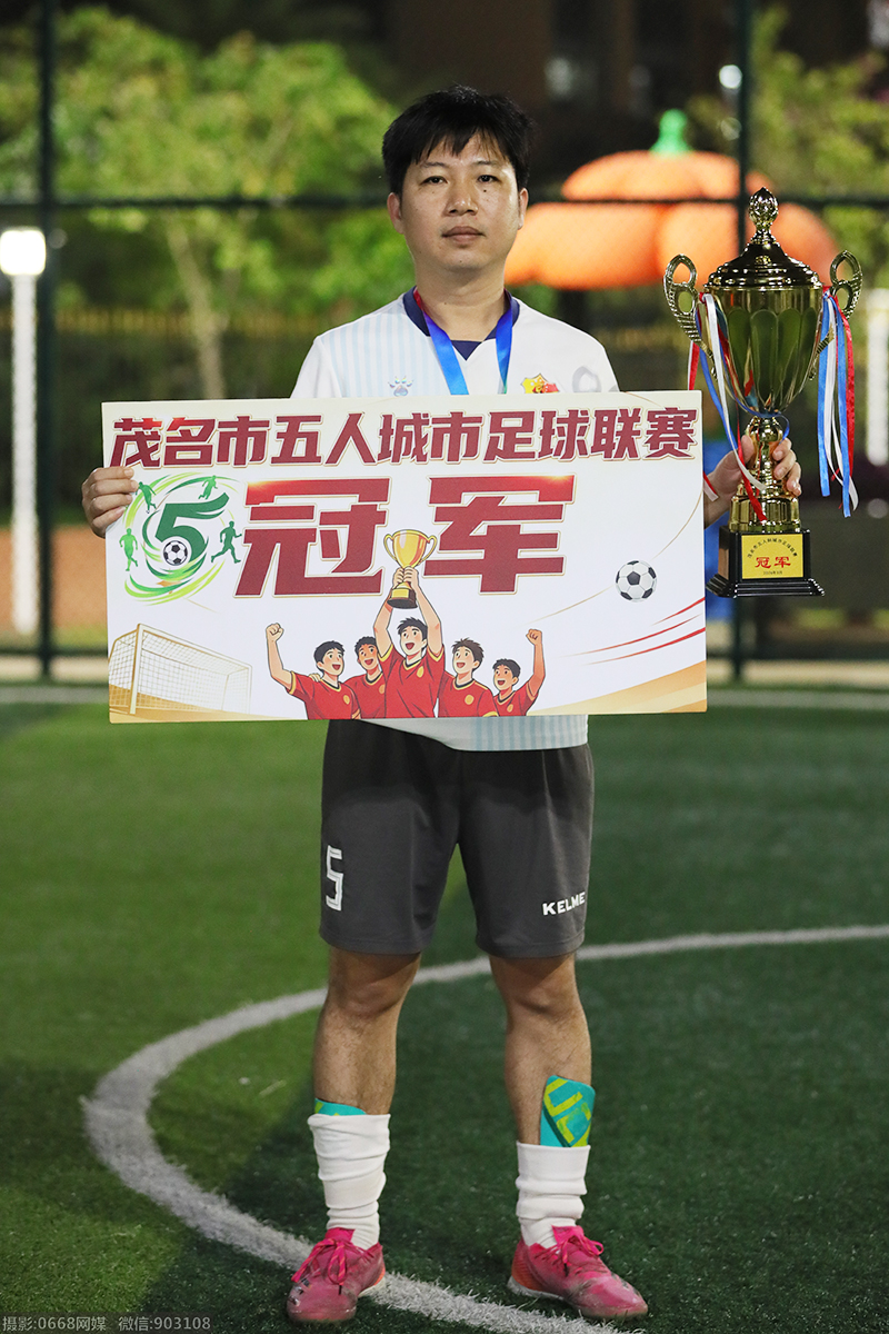 C88I1648 拷贝.jpg