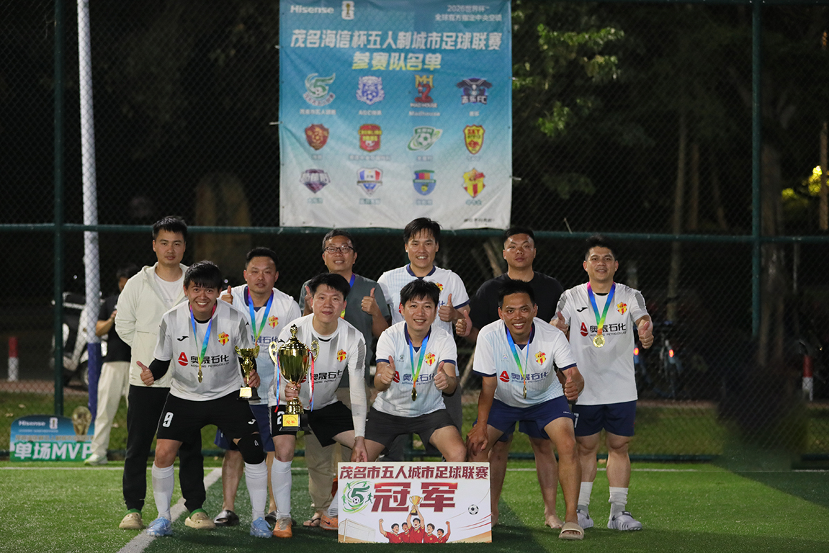 C88I1662 拷贝.jpg