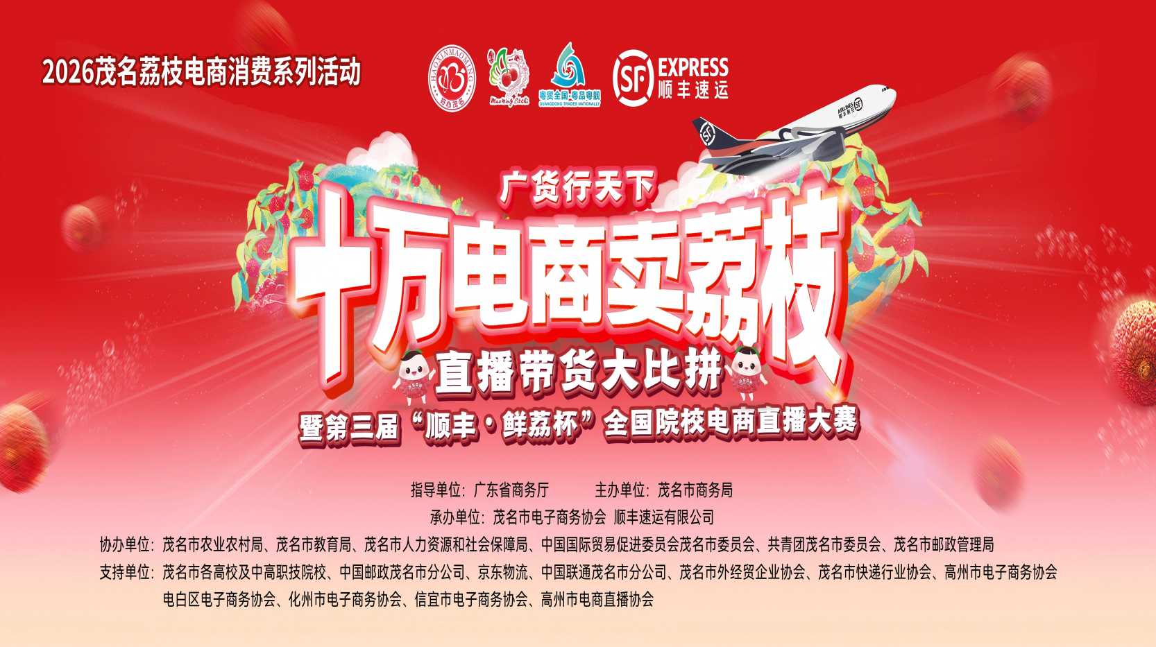 f30f586b-33ee-46c3-824b-1f5d82e2c1b3.png