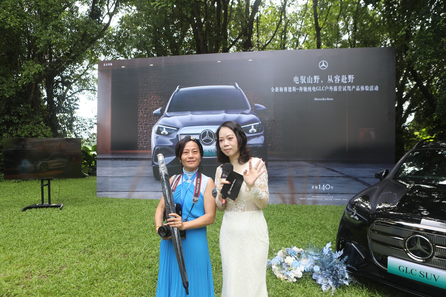 IMG_4532_副本.jpg